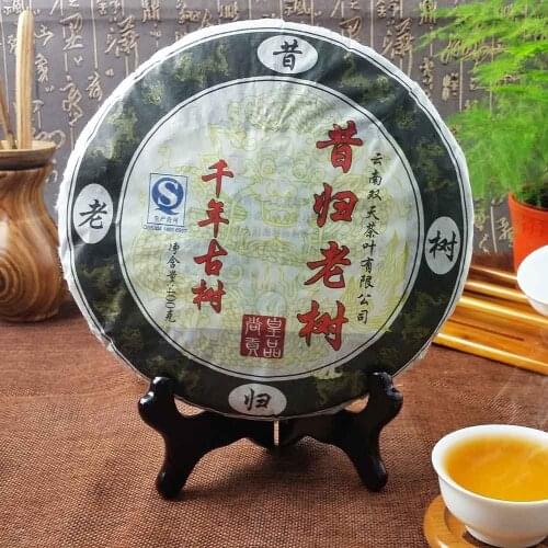 [ Shuang Tian Hao ] Top Quality Xi Gui Ancient Tree 400g, 2012 Yr Sheng Puer Chinese Tea