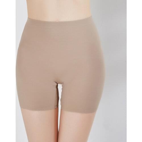 FULSURPRIS Men's Briefs