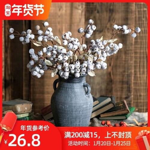 Simulation Retro Begonia Fruit 85cm Fake Flower Decoration Floral Dried Fruits Flower Arrangement Home Living Room Display