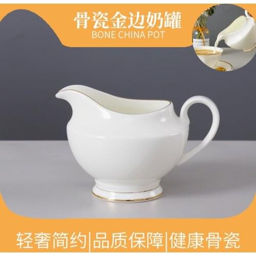 European Style Milk Jugs Ceramic Milk Pitcher Latte Art Modern Creative Coffee Cup Espresso Cups Jarras De Leche Cups BC50NG