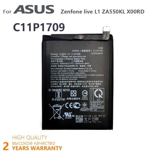 Oein Asus ZenFone Live L1 Batteries