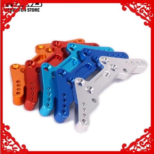 RCAWD HPI RS4 Front Shock Tower Damper Plate 114434 113703 114433 For Rc Hobby Car 1/10 HPI RS4 Alloy Aluminum 6061-T6