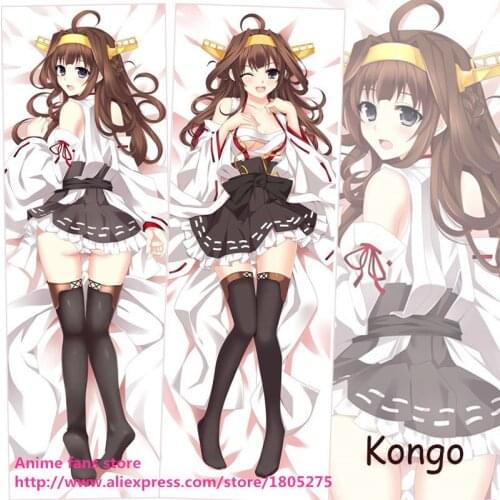 Hentai Sexy Anime Pillowcase kantai collection kacolle Kongou decorative Hugging Body Pillow Case Bedding 150cm