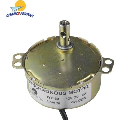 CHANCS TYC-50 Synchronous Motor Solid Axle 12V DC 2.5-3RPM 4W CW/CCW High Quality