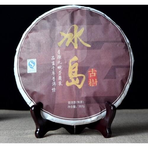 2020 Hot Sale Elegant Gaiwan 1 pot 2 cup Travel kettle