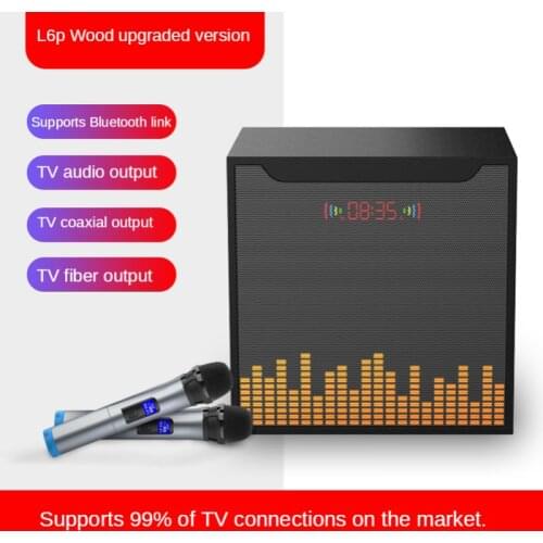 Home KTV Stereo Set Karaoke Machine Equipment TV Singing Practice Living Room Small Integrated Wireless Microphone Home Speakers