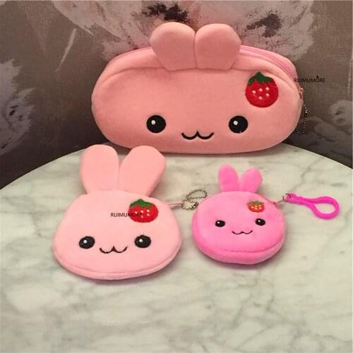 RUIMUMORE Plush Wallets