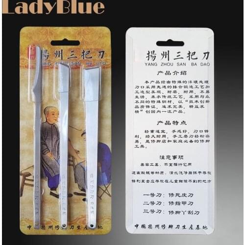 3pcs/set Professional Toe Pedicure Knife Ail Clipper Feet Scraper Hard Dead Skin Remover Ingrown Toenail Tool Manicure Tool