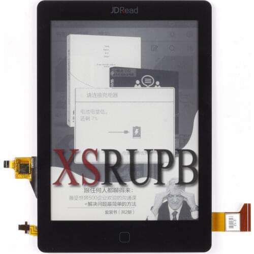 6 inch Eink LCD Display Screen 300ppi ED060KC1 For JDread E-book reader screen
