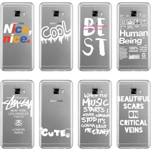 Soft Silicone Case For Samsung Galaxy C5 C7 C8 Cool Quotes White Cute Nice Text Back Cover For Samsung C5 C7 C9 Pro Phone Case