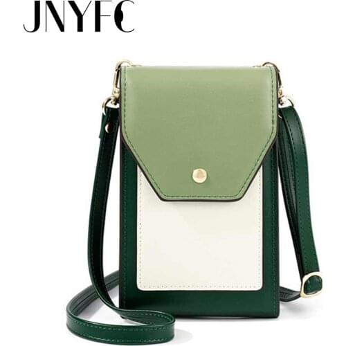 JNYFC Ladies Vertical Bags
