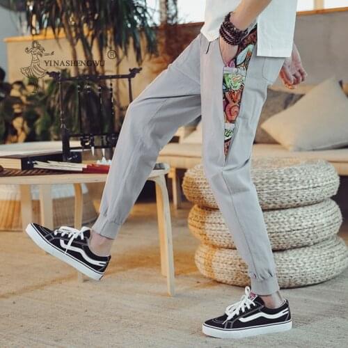 New Japanese Style Printed Kimonos Harajuku Yukata Beam Feet Harem Pants Youth Men Male Casual Asian Japan Traditional Costumes