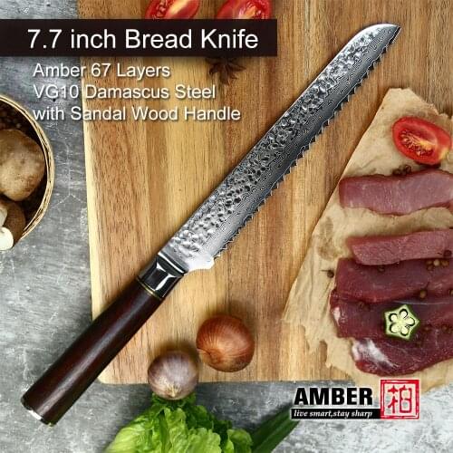 AMBER 7.7 inch Bread Knife 67 Layers VG10 Damascus Knife High Carbon Stainless Steel Forged Knives for Kitchen Sandal Wood HD