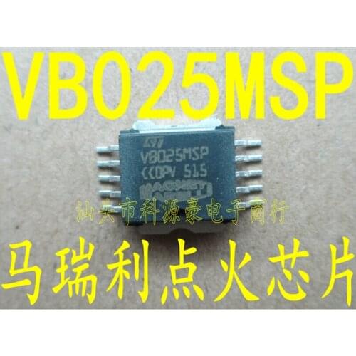1Pcs/Lot Original New VB025 VB025MSP Car IC Chip Auto Drive Automotive Accessories HSOP-10