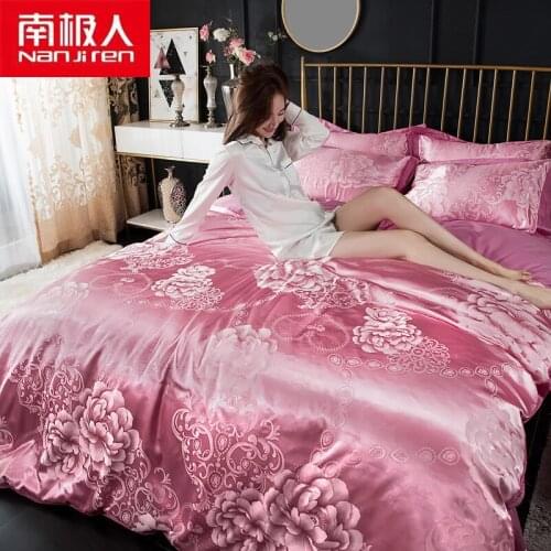 NANJIREN Home Textile Products Duvetcover&2pcs Piilowcase&1 Sheet Simple Beathable Satin Comfortable Cotton Bedding Set