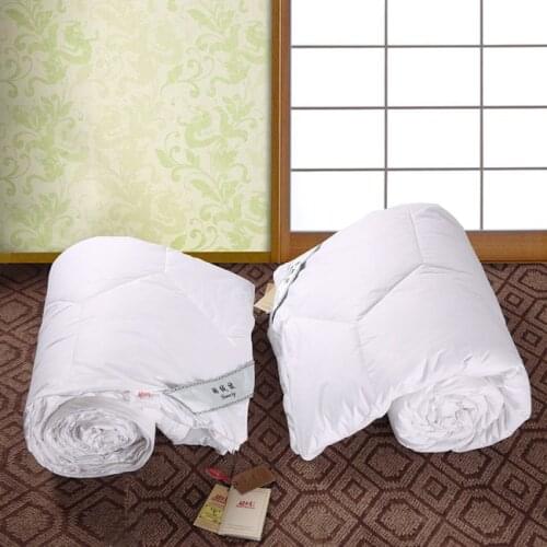 Top Quality Goose Down Quilt Duvet Doona Comforter Blanket Conventional UK Double Size 350GSM---78inchX78inch 200cmX200cm