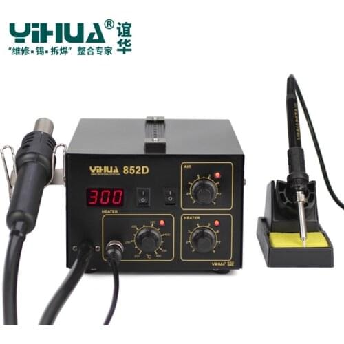 YIHUA 852D 220V 110V Pump Type Hot Air Heat Gun Digital Soldering Iron 2in1 SMD Hot Air Rework Solder Station With Free Gifts