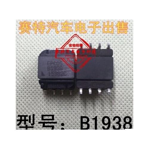 B1938 new and original in stock