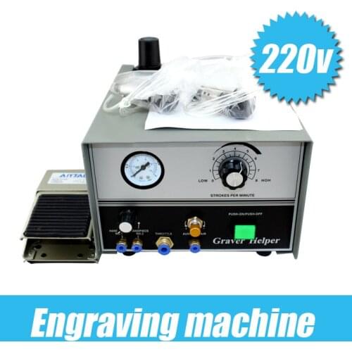 Free Shipping 220V Jewellery Pneumatic Engraving Machine Hand Engraver Graver Double Ended