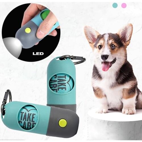 Dog Poop Bag Dispenser With LED Light Pet Cat Pick Up Waste Pouch Holder Outdoor Pets Supplies Portable Garbage Bags Organizer