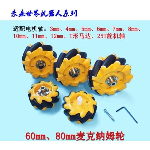 Mecanum Wheel Robot Wheel Omnidirectional Wheel A Set of 4pcs 60mm 80mm Flange Coupling TT Motor