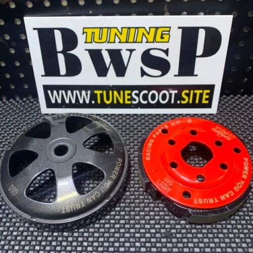 DIO50 Clutch Kit Racing Perfomance Modified Upgrade Tuning CVT Transmission Parts BWSP TWH Upgrade