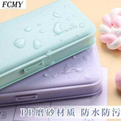 Matte Large-capacity Pencil Case Stationery Box for Schoolgirls Cute Multi-function Storage Box School Supplies Stationery