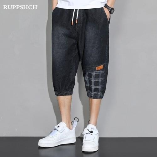 2021 Summer New Men Stitching Striped Jeans Men Sports And Leisure High Quality Trend Stitching Jeans Men Cropped Pants