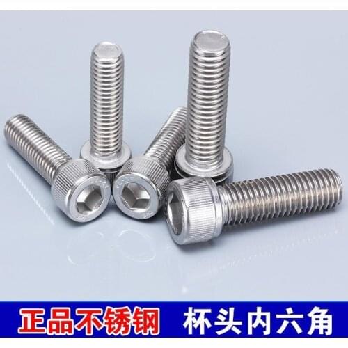 M3 Hexagon Socket Head Cap Screw Cerrojo Vis Boulon Bolts Pernos Tornillos Hex Bolt Allen Inox 304 Stainless Steel Screws DIN912