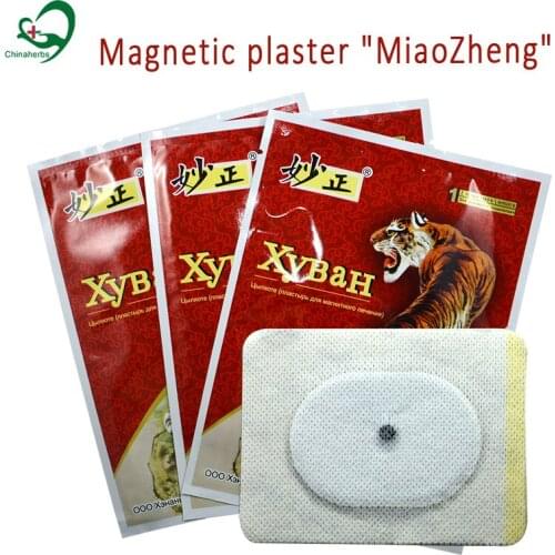 4 Packs/24 Pcs Herbal Magnetic Tiger Balm Patch Arthritis Patch Sprain Medical Plaster Joints Pain Rheumatism Killer Sticker
