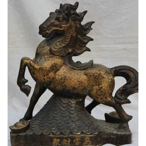 FREE SHIPPING S1893 19" Chinese Bronze Folk Wealth Money success Zodiac Year Horse Statue sculpture