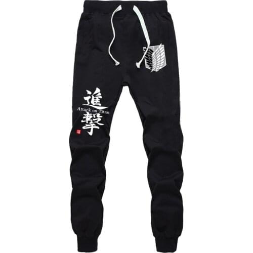 Men Women Jogger Jogging Long Length Pants New Fashion Attack on Titan Casual Breathable Pants High Quality Fitness Trousers