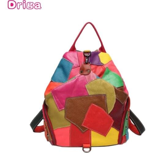Driga Women's Classic Backpacks