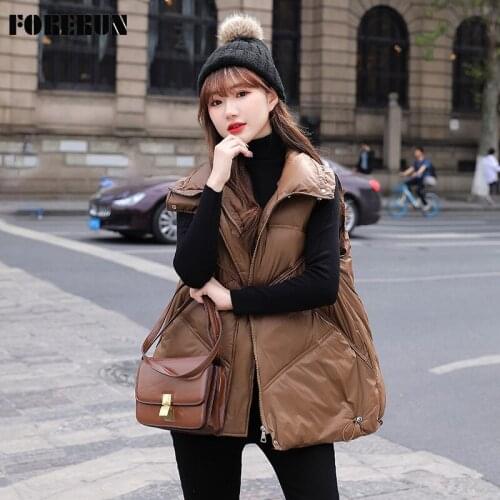 FORERUN Women's Oversized Jackets