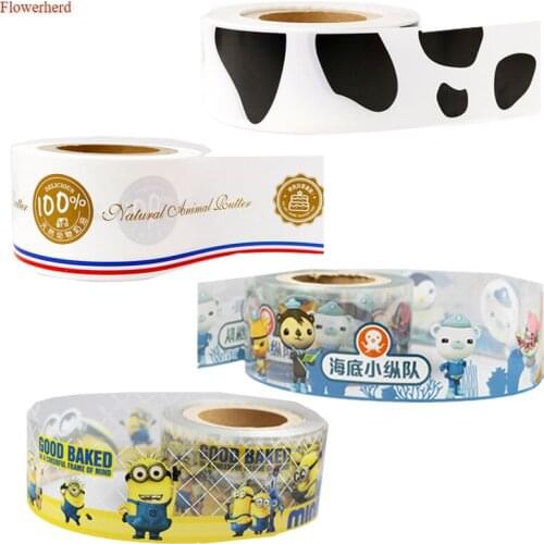 Cartoon Character Fruits Pattern Mousse Cake Edge Wrap Dessert Surrounding Hard Bound Cake Edges PET Plastic Band Package Tools