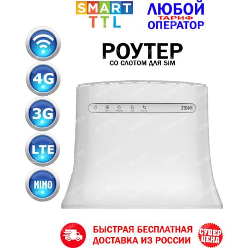 OLAX Mobile Wireless Routers