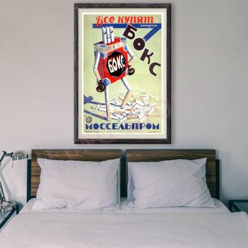 RE321 Retro Russian Style Painting Commercial Publicity 40 Custom Silk Poster Home Deco Wall Art Christmas Gift