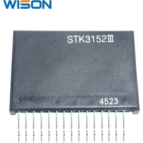 STK3152III Free Shippin original MODULE