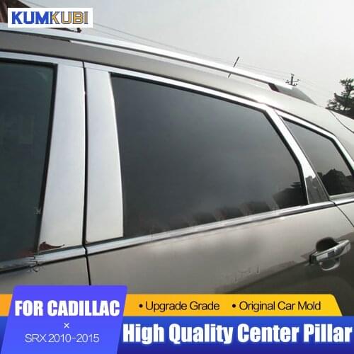 KUMIKUBI Fit For Cadillac SRX 2010 2011 2012 2013 2014 2015 Stainless Steel Window Trims Center Pillars B + C Pillar Covers 6Pcs