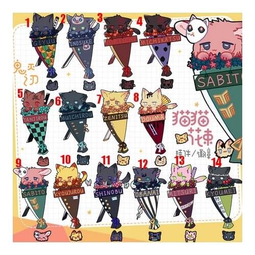 Anime Demon Slayer Kimetsu no Yaiba Rabbit rabbit bouquet Douma Cosplay Keychain Pendant Badge Pins Key rings Sticker Gifts