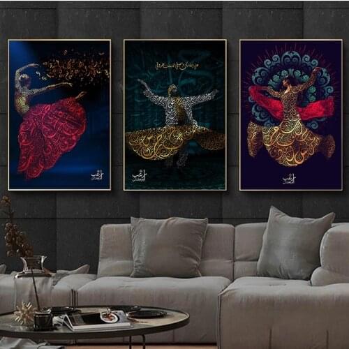 Arabic Calligraphy Art Poster and Print Canvas Painting Islamic Sufism Whirling Dervish Picture Mulism Dance Girl Religion Decor