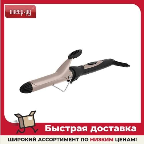 Утюжки для волос Aresa China At AliExpress