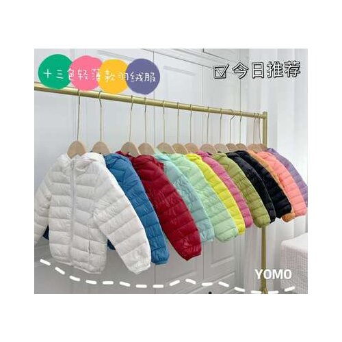 New Childrens Down Jacket Fashion Childrens Wear for Boys and Girls Kids Thick Parkas Coats Korean Winter Jacket Warm Parkas