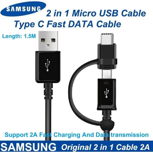 IPMTVD Mobile Phone Cables