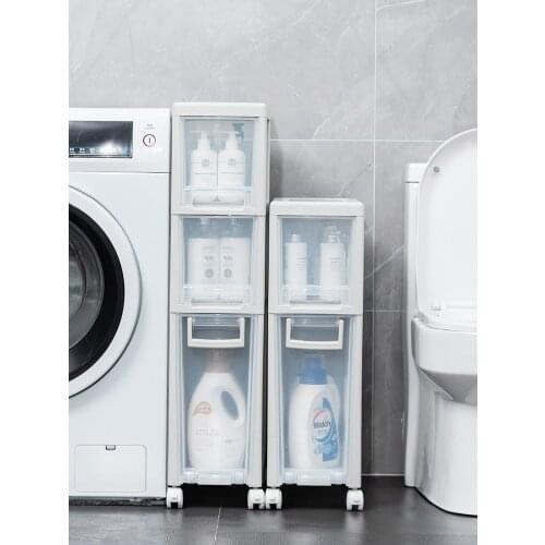 Kitchen slot storage cabinet drawer type 19cm ultra narrow 18 toilet storage rack toilet side cabinet plastic multilayer