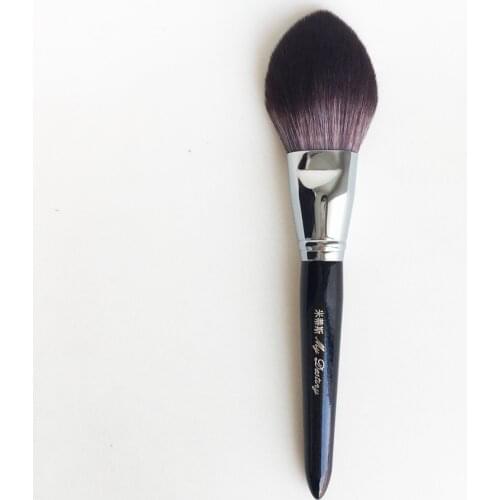 My Destiny 002 Precision Powder Brush - Very Soft Hair Flat Tapered Powder Blush Brush - Beauty Makeup Brush Blender Tool