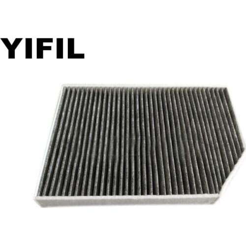 Cabin Filter 971819429 For Porsche Panamera 971 2017 2018 2019