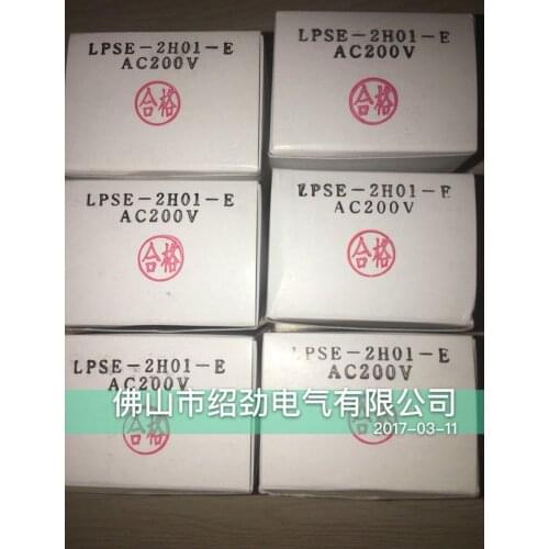 Brake Rectifier LPSE-2H01 AC200V/DC90V