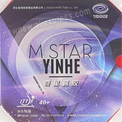 Yinhe M Star ATTACK Pips-In Table Tennis PingPong Rubber With Sponge Like NEO Hurricane 3 40+ Rubber with sponge