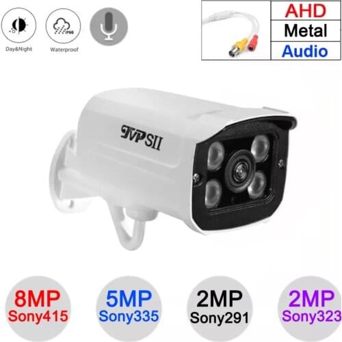 4pcs a Bag White Color Four Array Infrared Led 2mp,4mp,5mp,8mp 4K Metal Outdoor IP66 Audio Surveillance Security AHD CCTV Camera